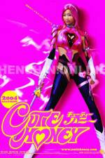 Watch Kyûtî Hanî M4ufreemovies