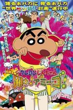 Watch Crayon Shin-chan: The Legend Called: Dance! Amigo! M4ufreemovies