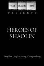 Watch Heroes of the Wild M4ufreemovies