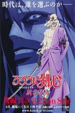 Watch Rurouni Kenshin  Shin Kyoto Hen M4ufreemovies
