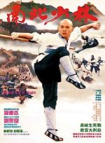 Watch Martial Arts of Shaolin M4ufreemovies