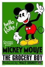 Watch The Grocery Boy M4ufreemovies