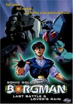 Watch Sonic Soldier Borgman: Lover's Rain (Short 1990) M4ufreemovies