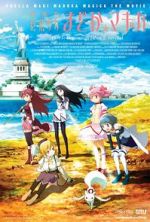 Watch Puella Magi Madoka Magica the Movie Part 1: Beginnings M4ufreemovies