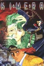 Watch Kimera M4ufreemovies