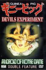 Watch Ginî piggu 4 Pîtâ no akuma no joi-san M4ufreemovies