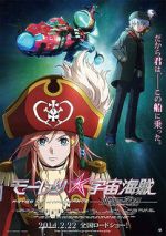 Watch Bodacious Space Pirates: Abyss of Hyperspace M4ufreemovies