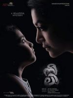 Watch Neeli M4ufreemovies