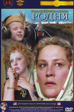 Watch Rodnya M4ufreemovies