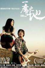 Watch A Place of One's Own M4ufreemovies