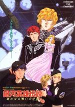 Watch Legend of the Galactic Heroes: Overture to a New War M4ufreemovies