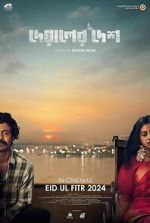 Watch Deyaler Desh M4ufreemovies