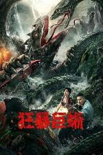Watch Crazy Lizard M4ufreemovies