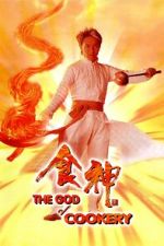 Watch The God of Cookery M4ufreemovies