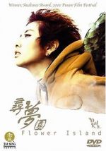 Watch Ggot seom M4ufreemovies