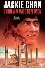 Watch Shao Lin men M4ufreemovies
