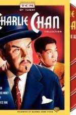 Watch The Chinese Ring M4ufreemovies