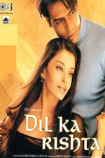 Watch Dil Ka Rishta M4ufreemovies