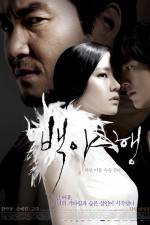 Watch Into the White Night M4ufreemovies