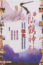 Watch Xin xian he shen zhen M4ufreemovies