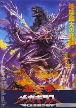Watch Godzilla vs. Megaguirus M4ufreemovies