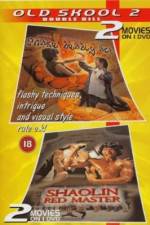 Watch Hong yi la ma M4ufreemovies