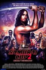 Watch Samurai Cop 2: Deadly Vengeance M4ufreemovies