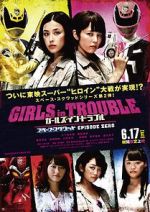 Watch Girls in Trouble: Space Squad Episode Zero M4ufreemovies