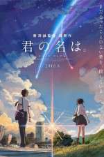 Watch Kimi no na wa. M4ufreemovies