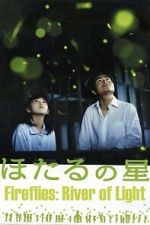 Watch Fireflies: River of Light M4ufreemovies