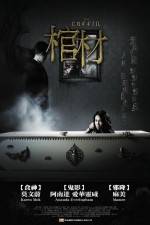 Watch The Coffin M4ufreemovies