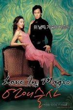 Watch Love in Magic M4ufreemovies