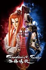 Watch Thunderbolt Fantasy: Bewitching Melody of the West M4ufreemovies