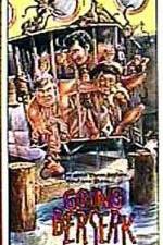 Watch Going Berserk M4ufreemovies