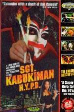 Watch Sgt Kabukiman NYPD M4ufreemovies