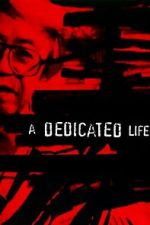 Watch A Dedicated Life M4ufreemovies