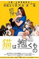 Watch The Cat in Their Arms M4ufreemovies