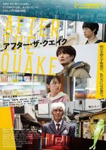 Watch After the Quake M4ufreemovies