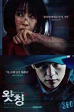 Watch Watching M4ufreemovies