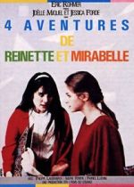 Watch Four Adventures of Reinette and Mirabelle M4ufreemovies