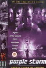 Watch Purple Storm M4ufreemovies