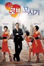 Watch Miseuteo robin ggosigi M4ufreemovies