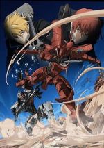 Watch Broken Blade: Edge of the Line of Death M4ufreemovies
