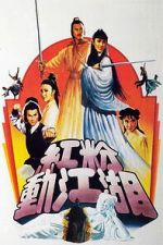 Watch Ambitious Kung Fu Girl M4ufreemovies