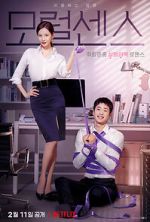 Watch Love and Leashes M4ufreemovies