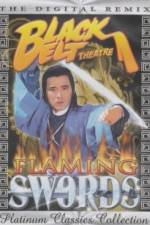 Watch Shui yue men M4ufreemovies