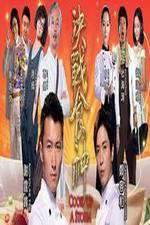 Watch Cook Up a Storm M4ufreemovies