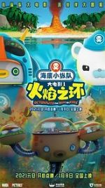 Watch Octonauts: The Ring of Fire M4ufreemovies