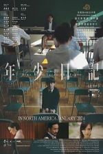 Watch Time Still Turns the Pages M4ufreemovies