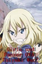 Watch Girls und Panzer OVA: Taiyaki War! M4ufreemovies
